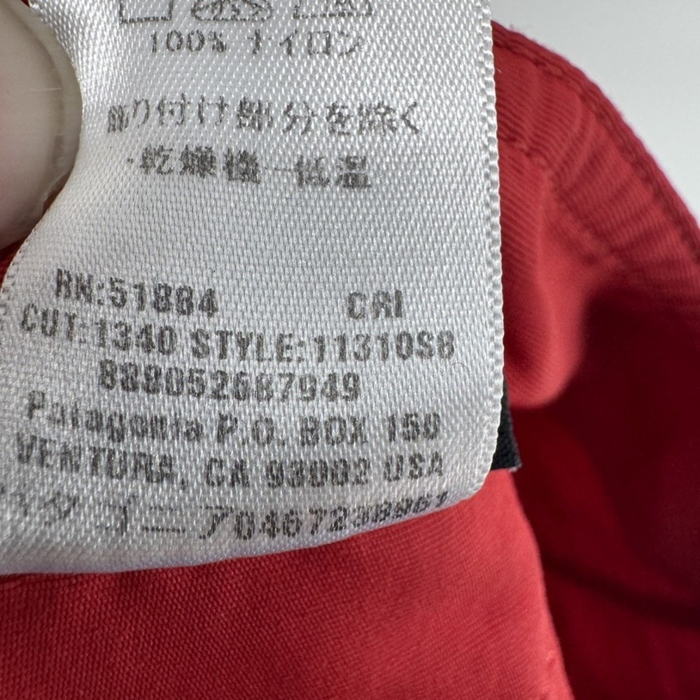 Patagonia Water Girl Shorts Womens 10 Crimson Red Drawstring Board Short Solid - Picture 8 of 9